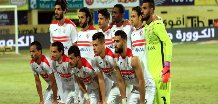 الزمالك ، الزمالك ،